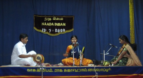 Ram's concert @ Naada Inbam, Raga Sudha Hall, Mylapore - 1